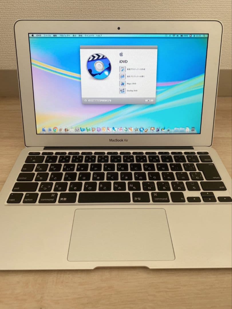 【バッテリー良好】MacBook Air