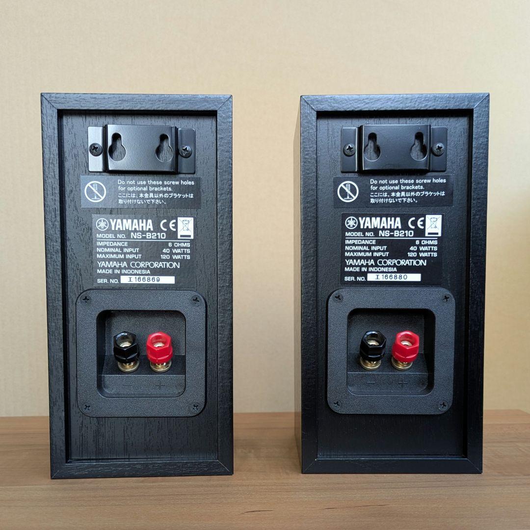 YAMAHA NS-B210 スピーカー 2個 (ヤマハ AV サラウンド)