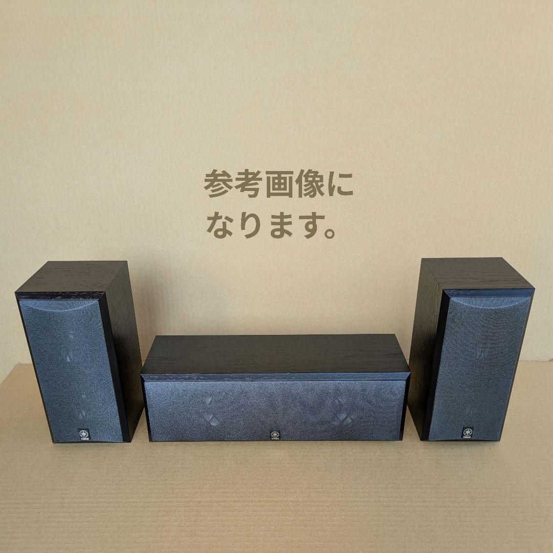 YAMAHA NS-B210 スピーカー 2個 (ヤマハ AV サラウンド)