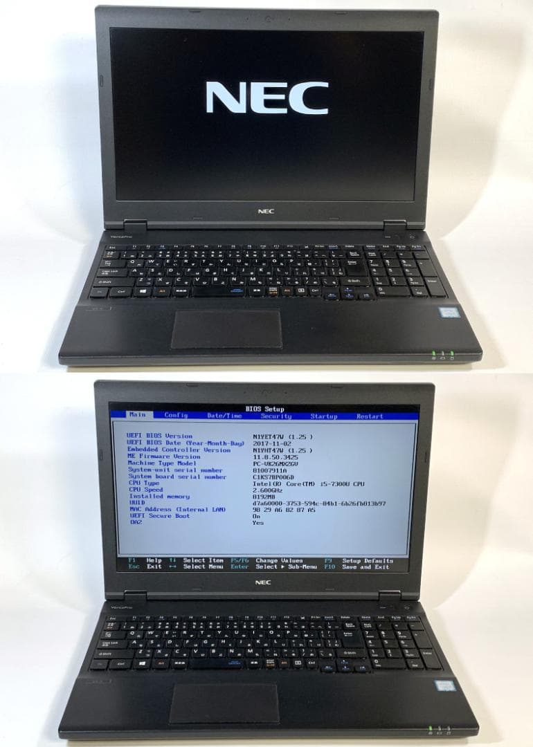 NEC Win11 Pro SSD525G i5 8GB 無線 VersaPro