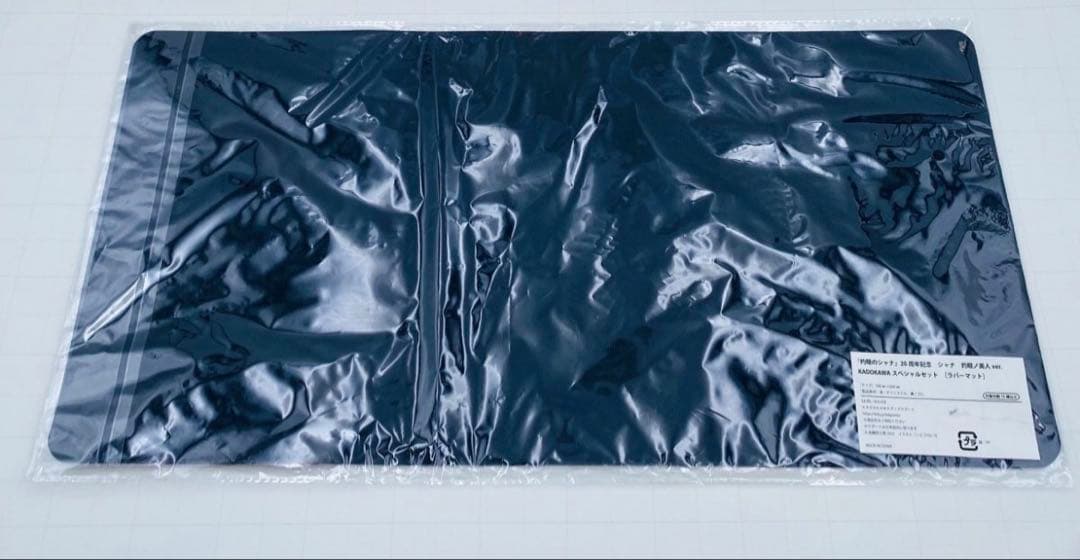 灼眼のシャナ 20周年記念 シャナ 灼眼ノ美人ver. ラバーマット