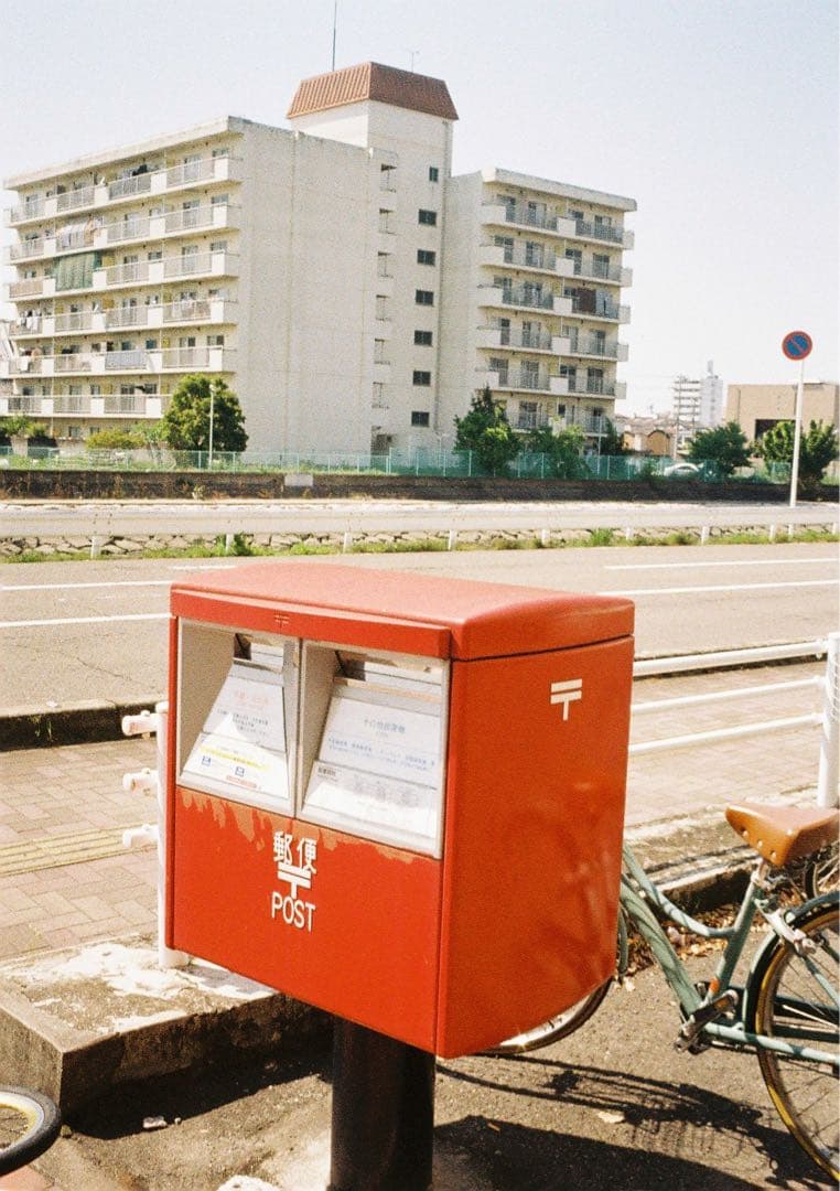 Ricoh AUTO HALF リコー　オートハーフ