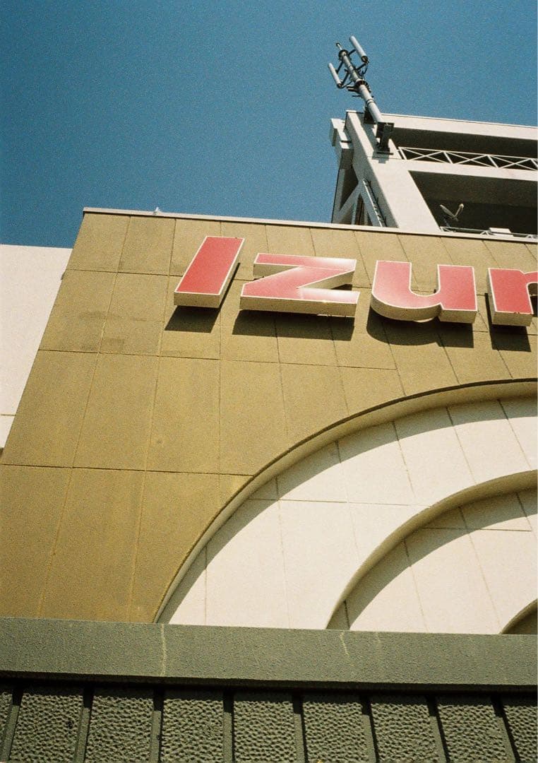 Ricoh AUTO HALF リコー　オートハーフ