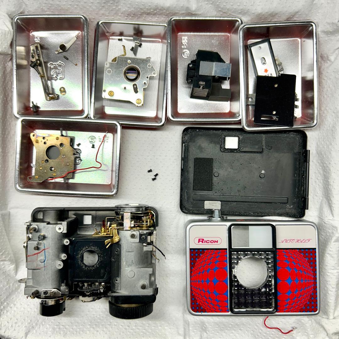 Ricoh AUTO HALF リコー　オートハーフ