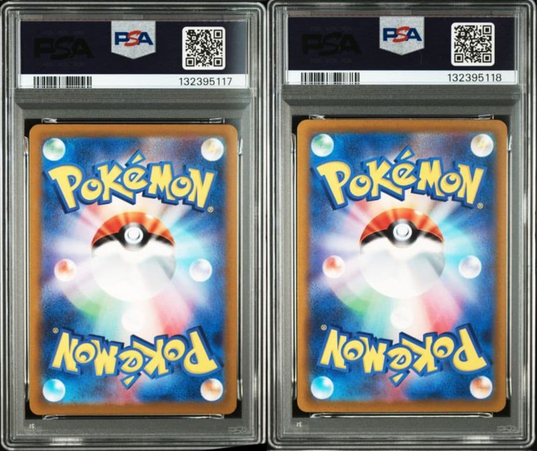 ホウオウV　ルギアV SR PSA10 連番 080　109