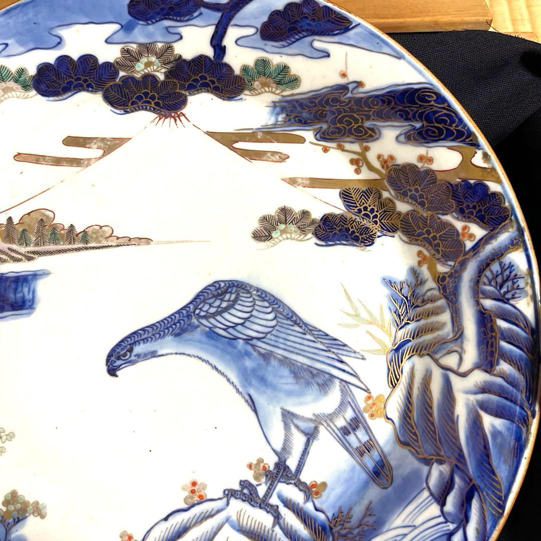 『古伊万里』有田焼　金彩　富士に千鳥文　鷹　大皿（飾り皿）約34cm X 2枚