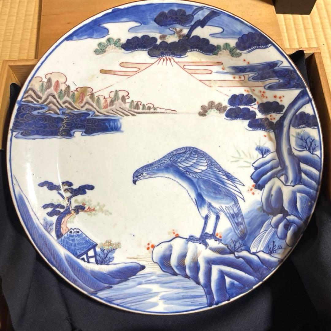 『古伊万里』有田焼　金彩　富士に千鳥文　鷹　大皿（飾り皿）約34cm X 2枚