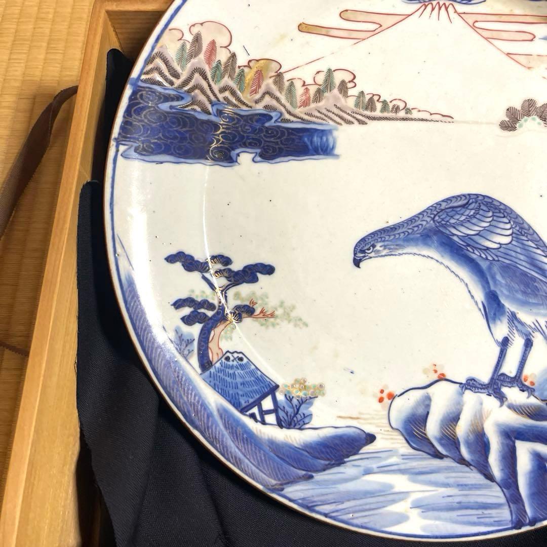 『古伊万里』有田焼　金彩　富士に千鳥文　鷹　大皿（飾り皿）約34cm X 2枚