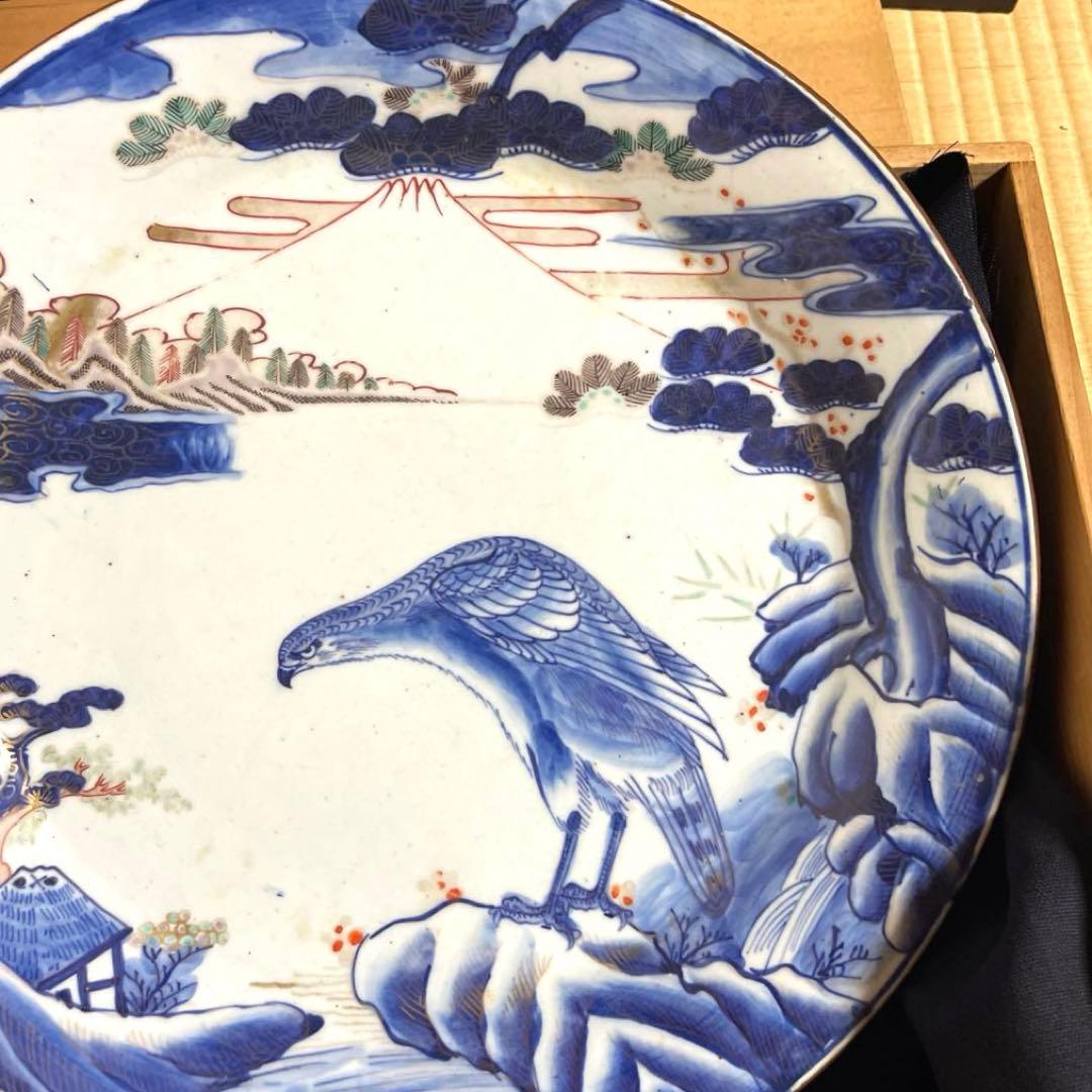 『古伊万里』有田焼　金彩　富士に千鳥文　鷹　大皿（飾り皿）約34cm X 2枚