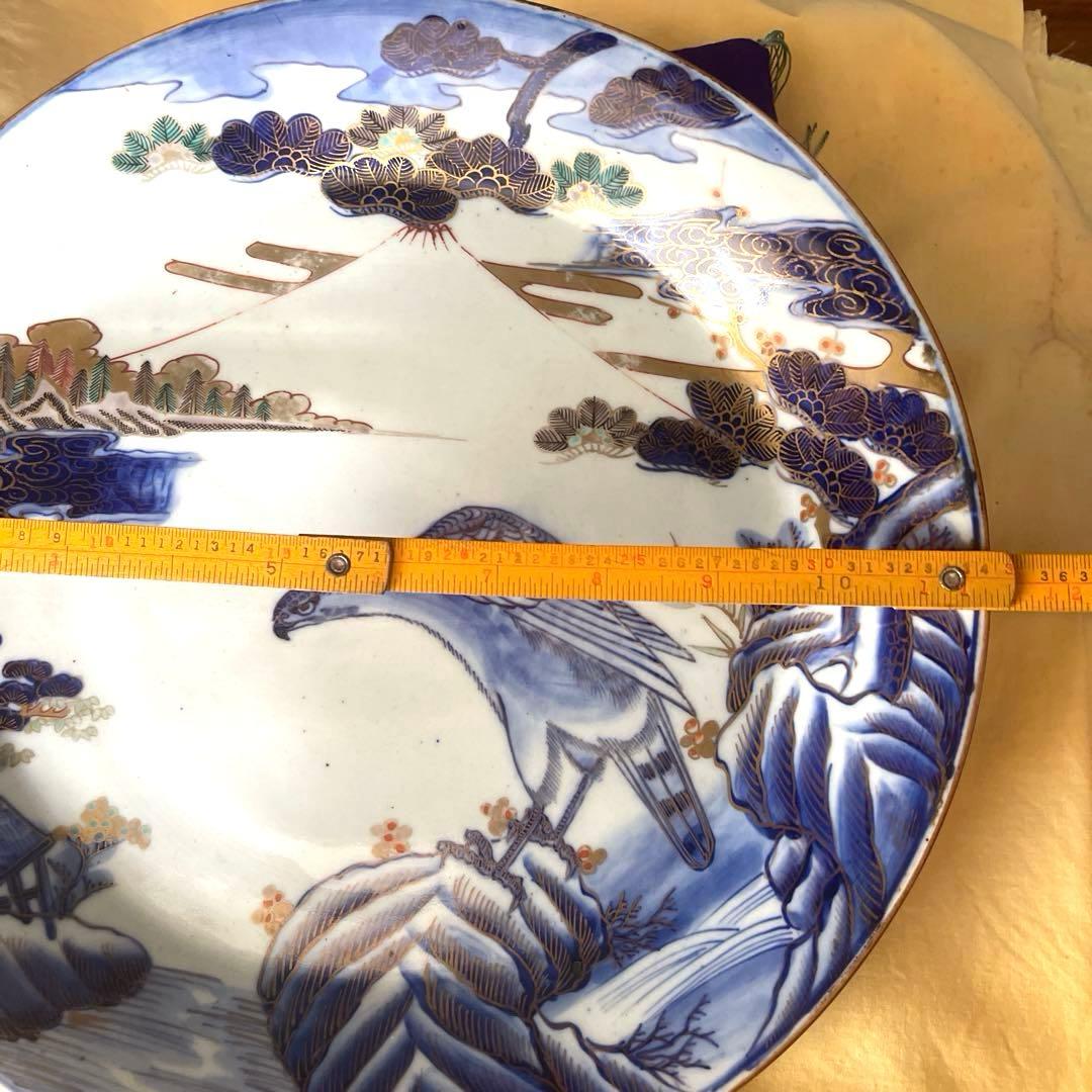 『古伊万里』有田焼　金彩　富士に千鳥文　鷹　大皿（飾り皿）約34cm X 2枚