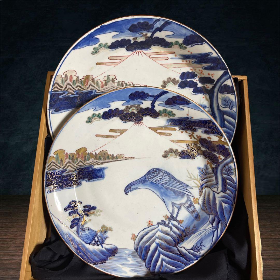 『古伊万里』有田焼　金彩　富士に千鳥文　鷹　大皿（飾り皿）約34cm X 2枚
