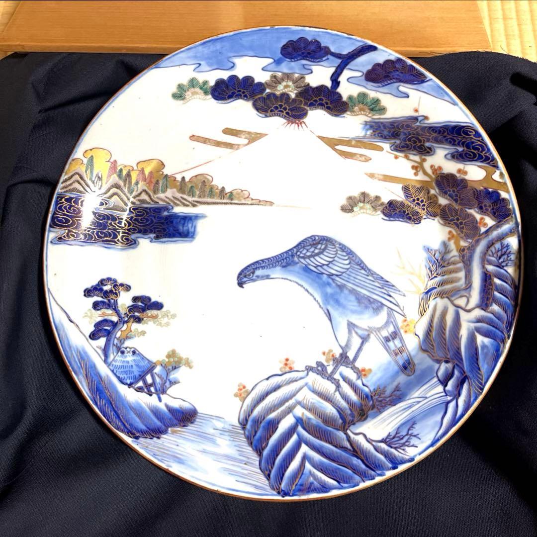 『古伊万里』有田焼　金彩　富士に千鳥文　鷹　大皿（飾り皿）約34cm X 2枚