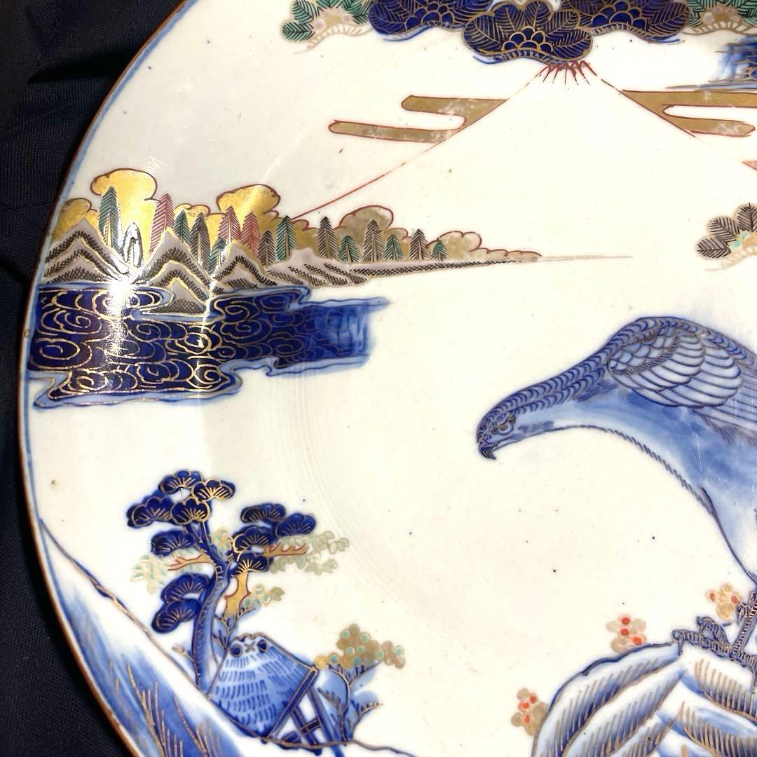 『古伊万里』有田焼　金彩　富士に千鳥文　鷹　大皿（飾り皿）約34cm X 2枚