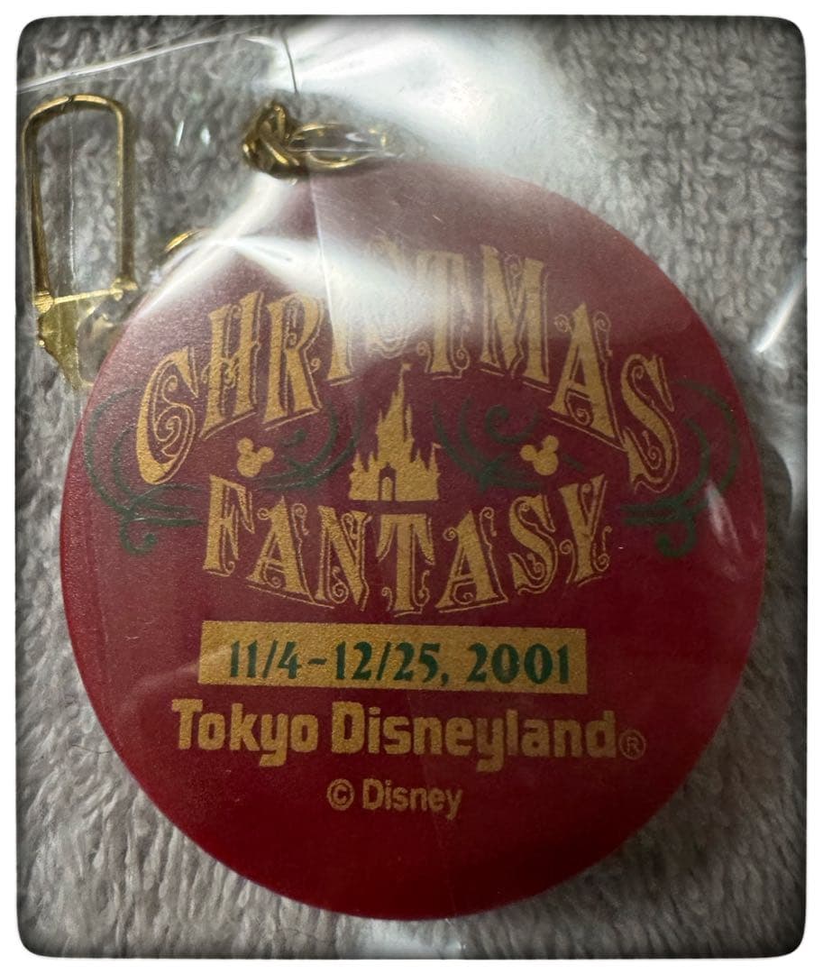 【非売品・レア】ディズニーランド クリスマスファンタジー 2001 キーホルダー