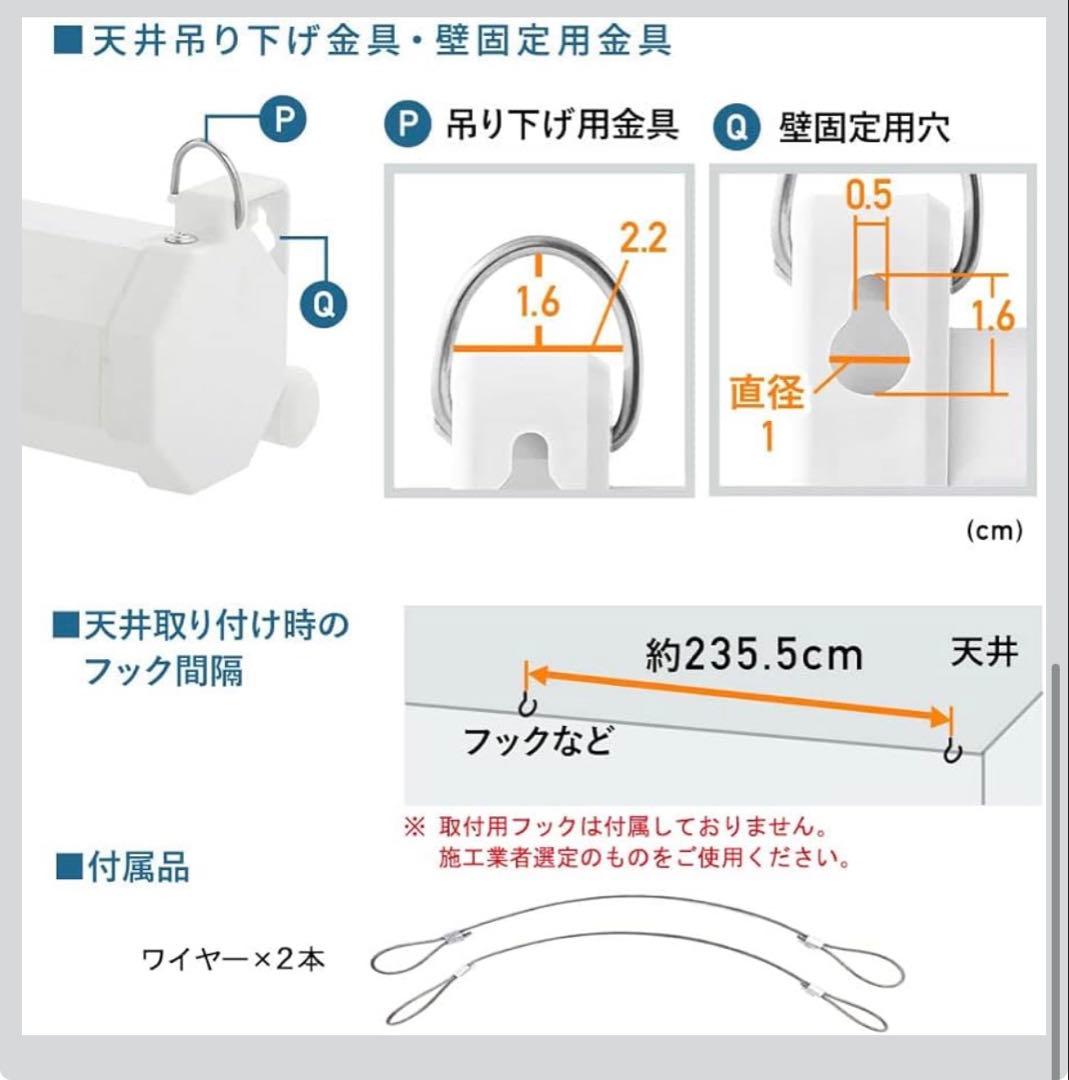100インチ 4K対応 プロジェクタースクリーン