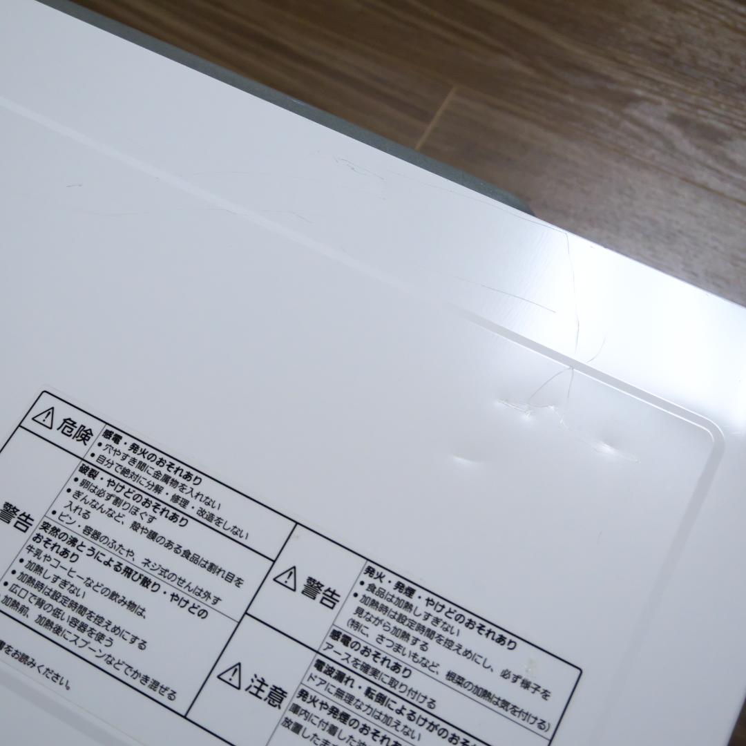 Panasonic NE-FL100-W 電子レンジ