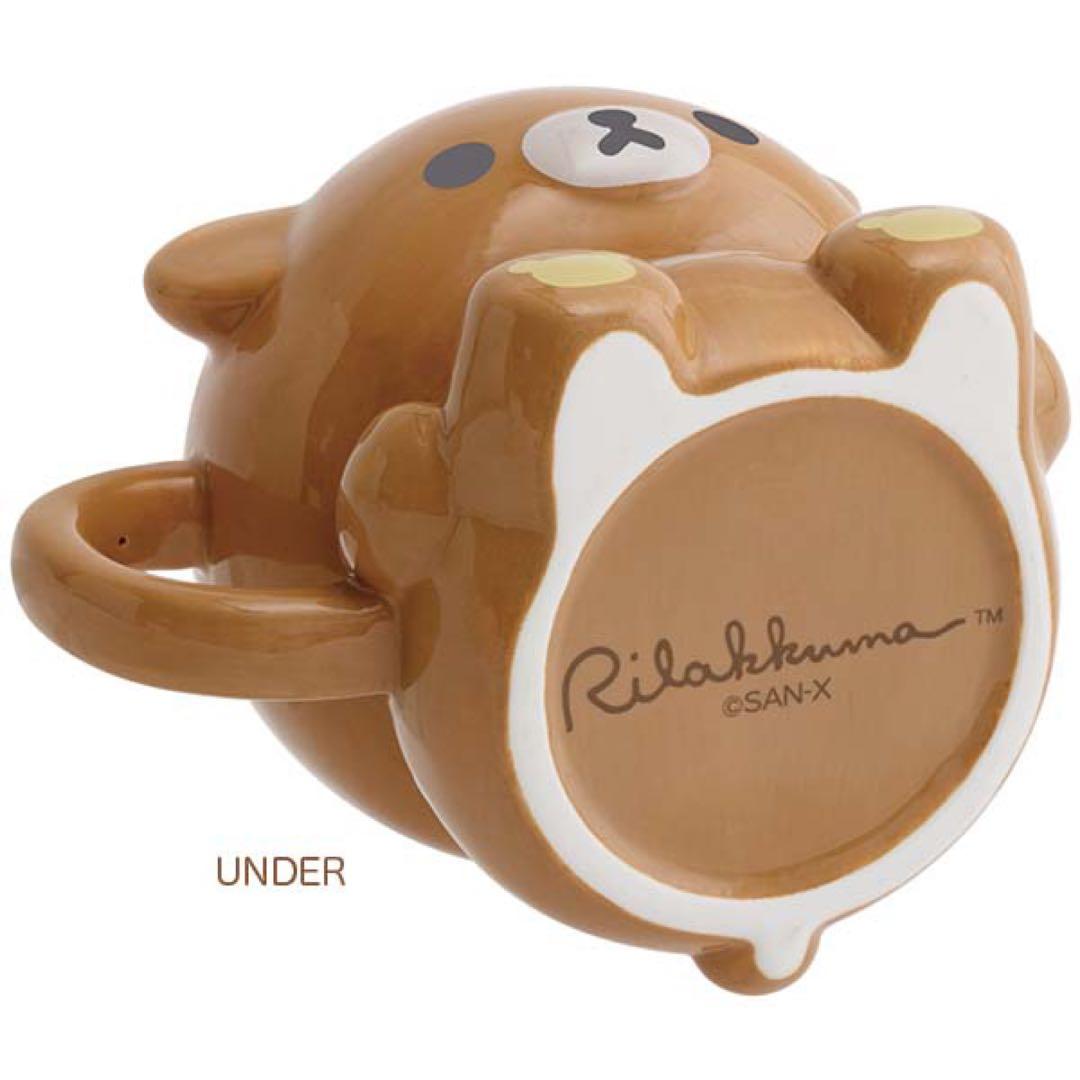 リラックマ Makeup Rilakkuma マグカップ２点セット コリラックマ