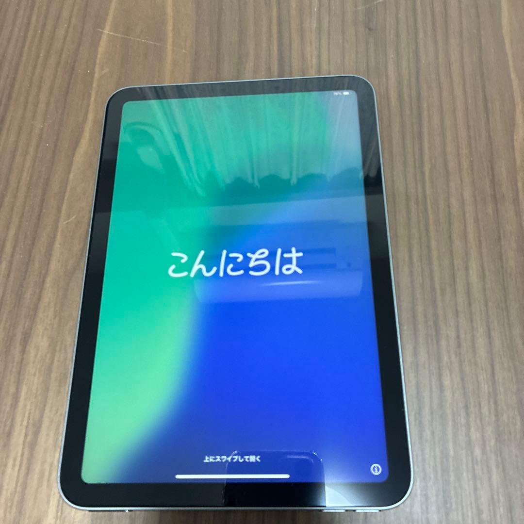 iPad mini 第7世代 MXN63J/A 128GB
