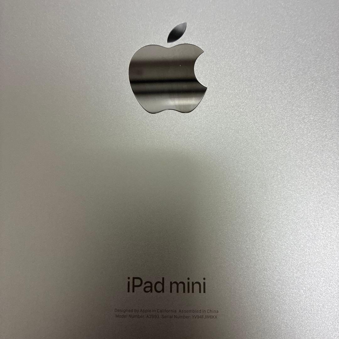 iPad mini 第7世代 MXN63J/A 128GB