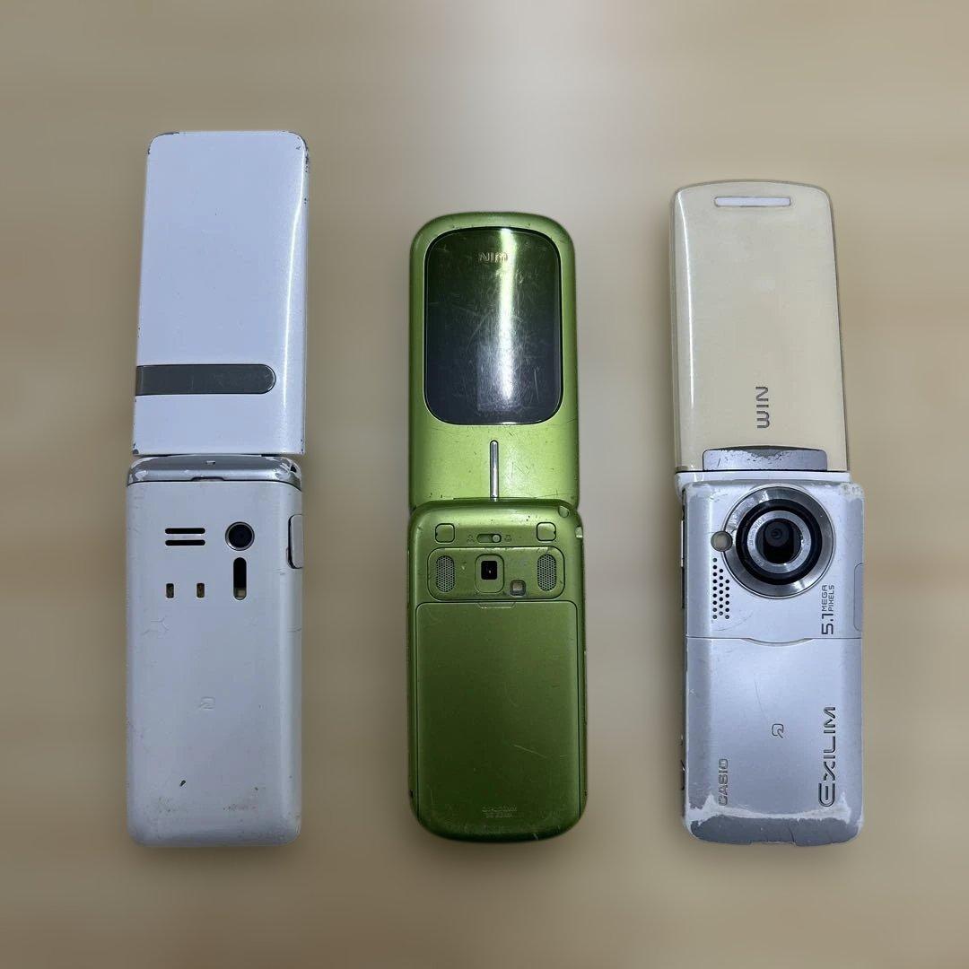 ひ*ろ様 【ジャンク品】ガラケー・スマホ　おまとめ23点