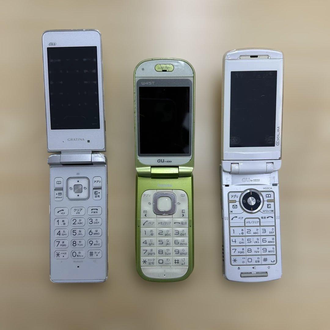 ひ*ろ様 【ジャンク品】ガラケー・スマホ　おまとめ23点