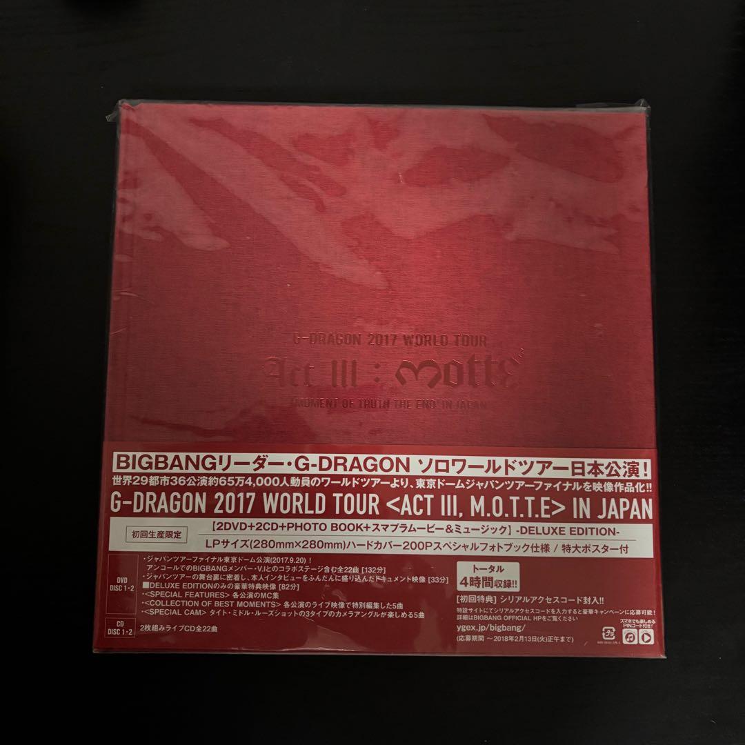 BIGBANG DVD ライブグッズセット