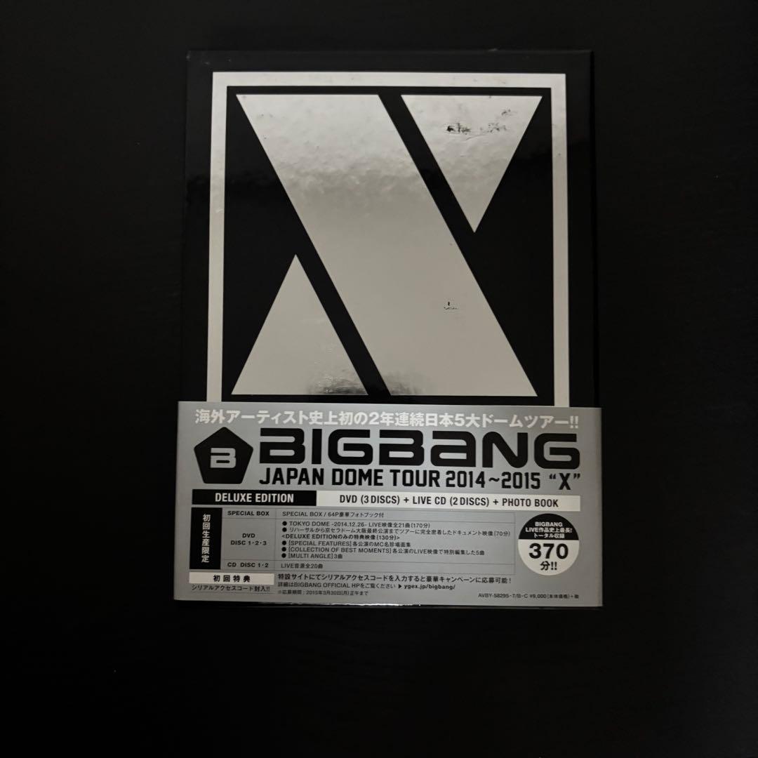 BIGBANG DVD ライブグッズセット