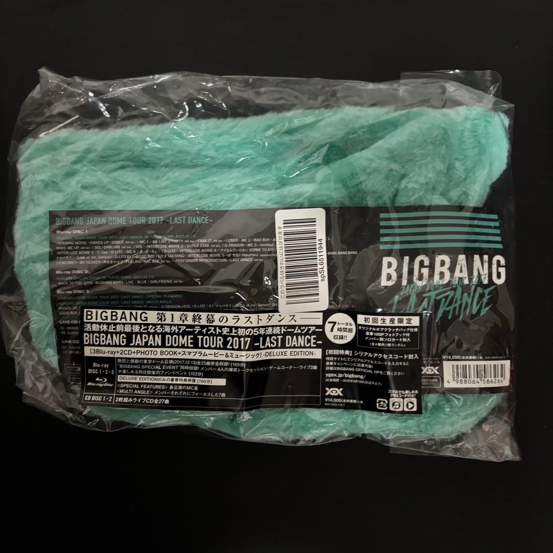 BIGBANG DVD ライブグッズセット