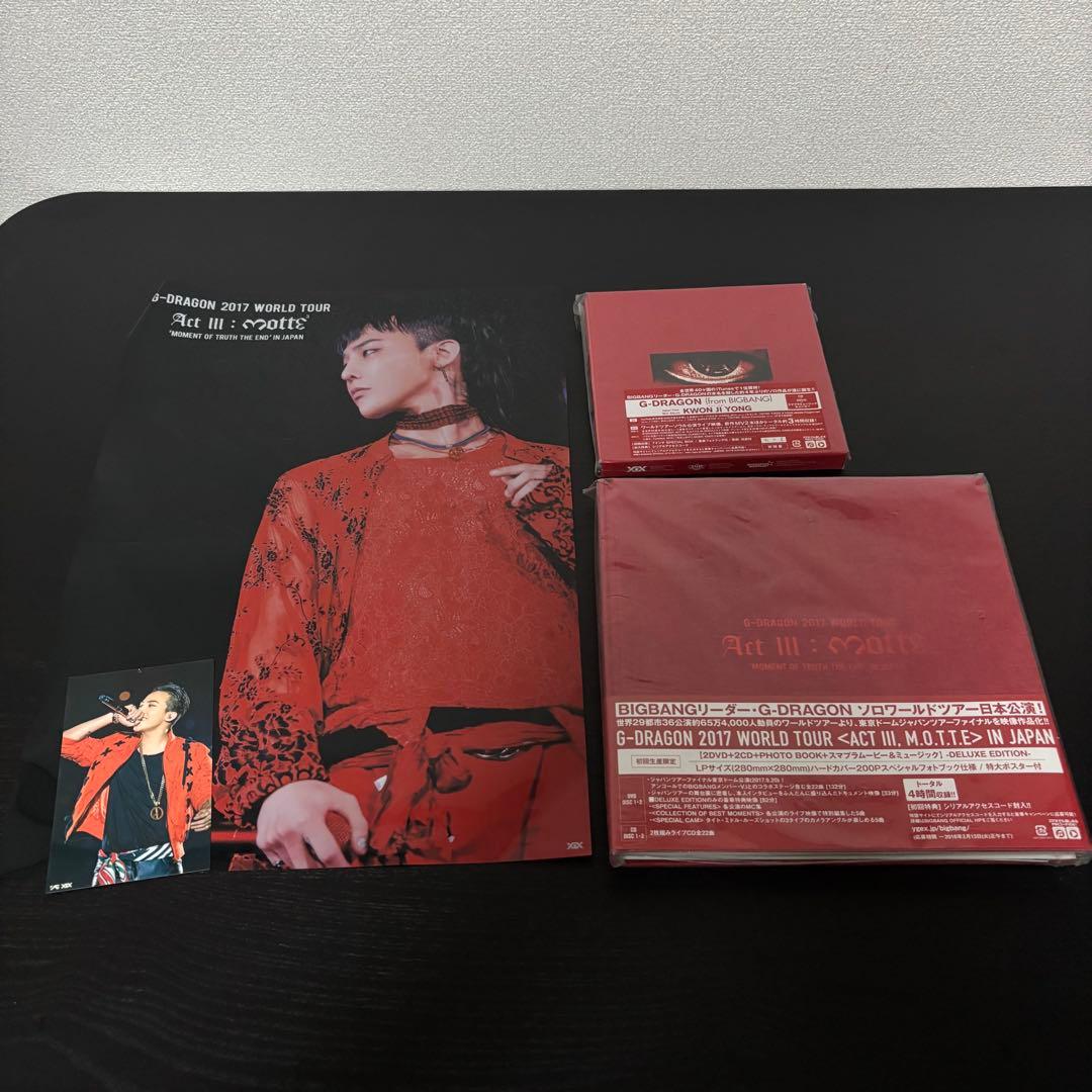 BIGBANG DVD ライブグッズセット