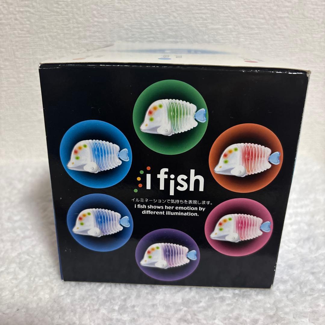 癒やし系ロボット　ifish【アイフィッシュ】　セガトイズ