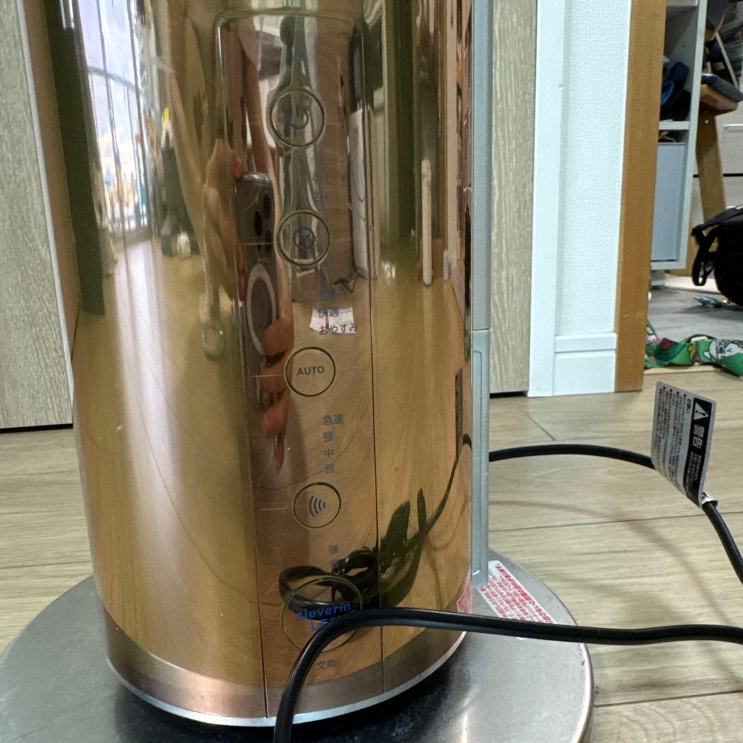 いち 加湿器 ハイブリッド式 クレベリンLED搭載 シャンパンゴールド