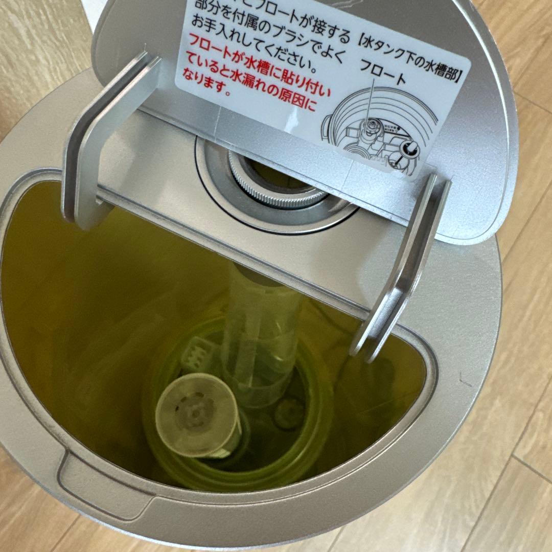 いち 加湿器 ハイブリッド式 クレベリンLED搭載 シャンパンゴールド