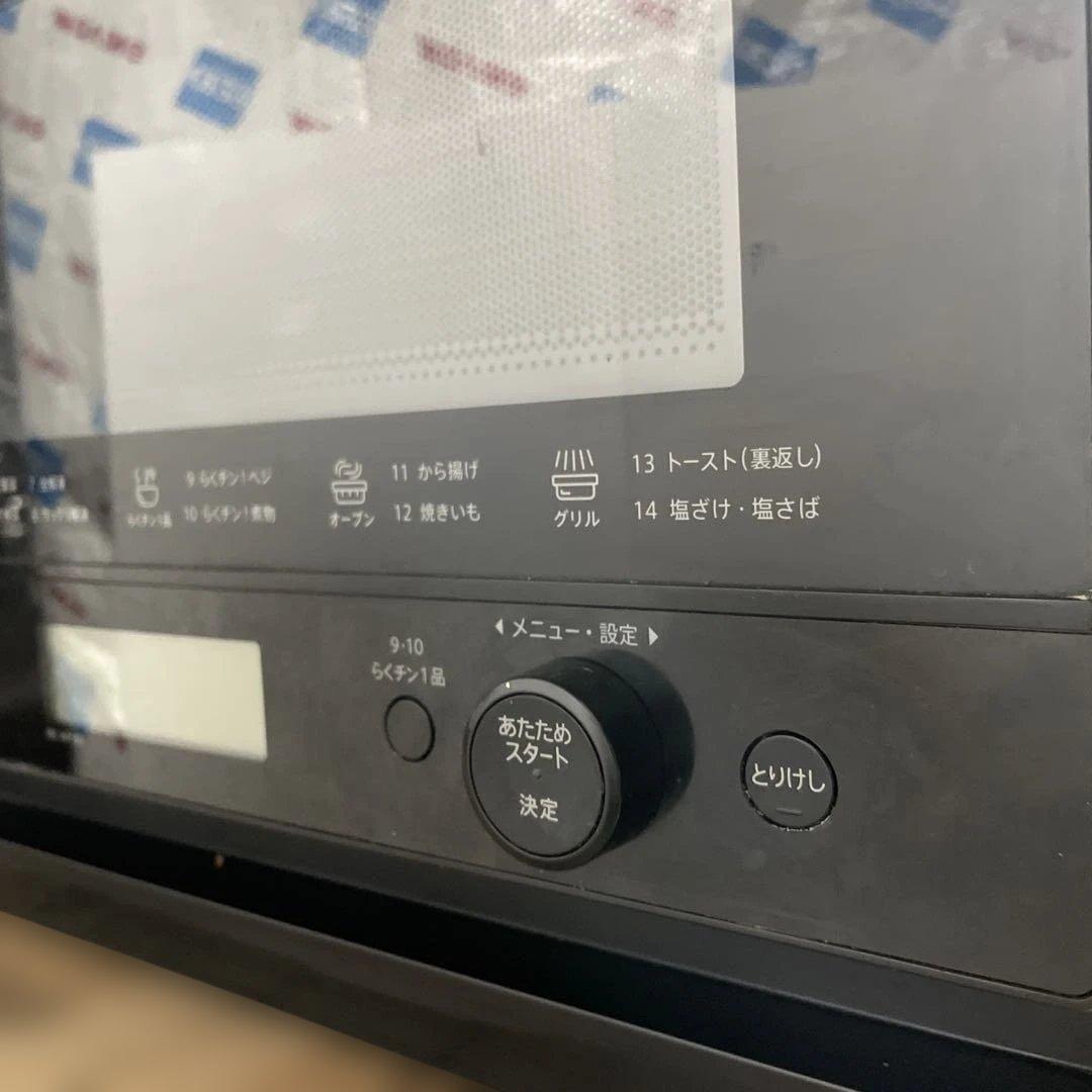 ジャンク SHARP シャープ 電子レンジ RE-WF 183-b 2022年製