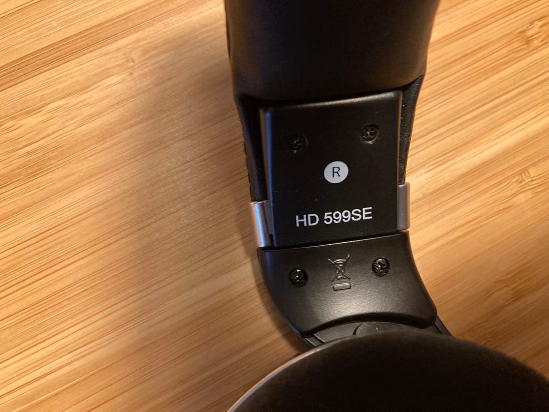 ゼンハイザー Sennheiser HD 599SE 有線 ヘッドホン