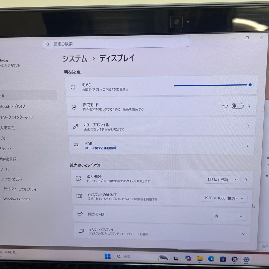 Windowsノート本体 VAIO Corporation VJS151 i5-6300HQ 8GB
