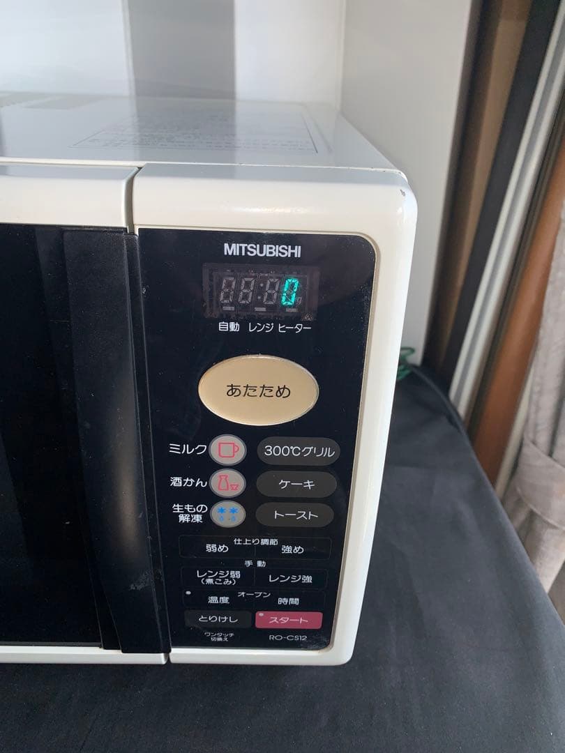 完売です！三菱オーブレンジRO-CS12美品！機能良好1996/7〜12月期製造