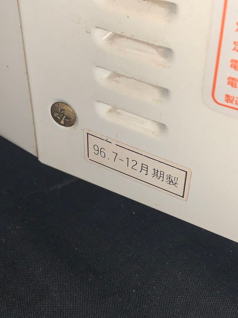 完売です！三菱オーブレンジRO-CS12美品！機能良好1996/7〜12月期製造