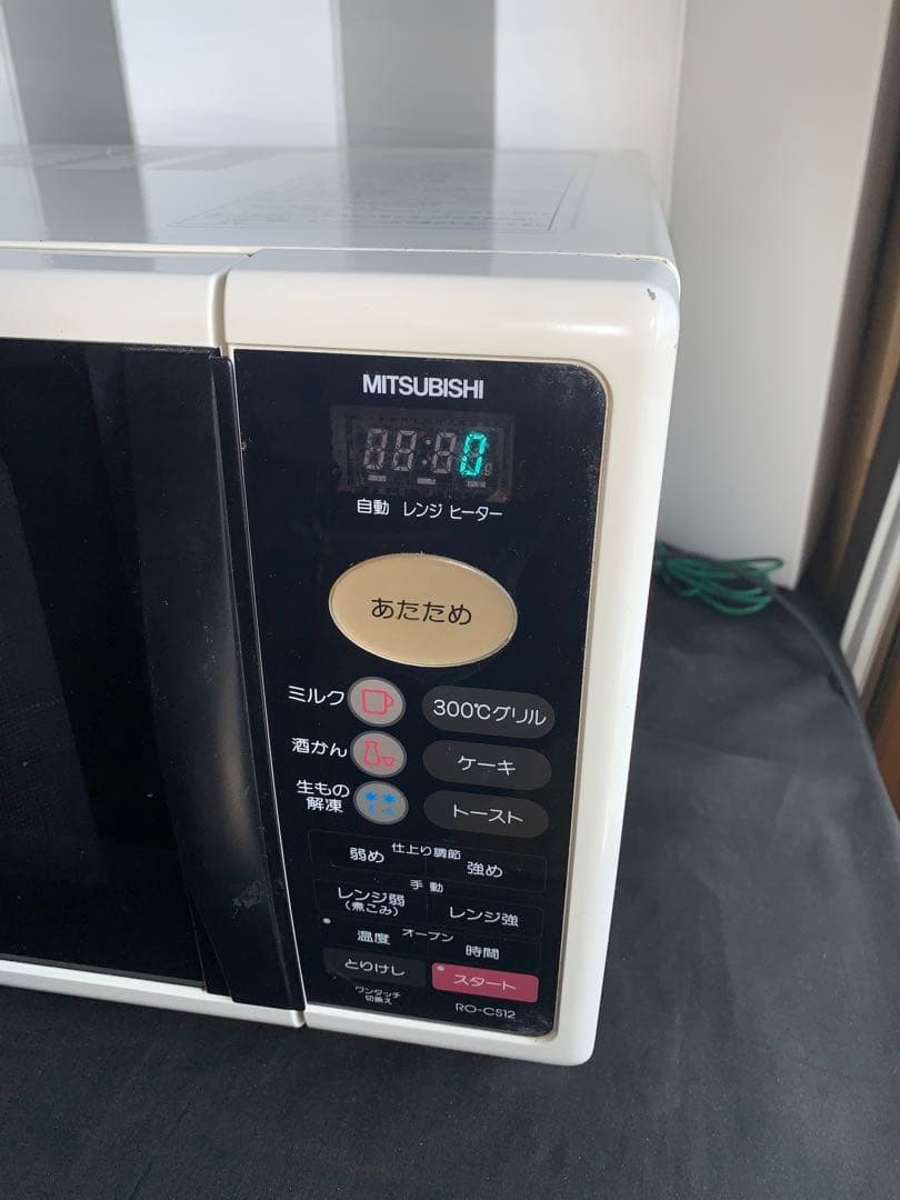 完売です！三菱オーブレンジRO-CS12美品！機能良好1996/7〜12月期製造