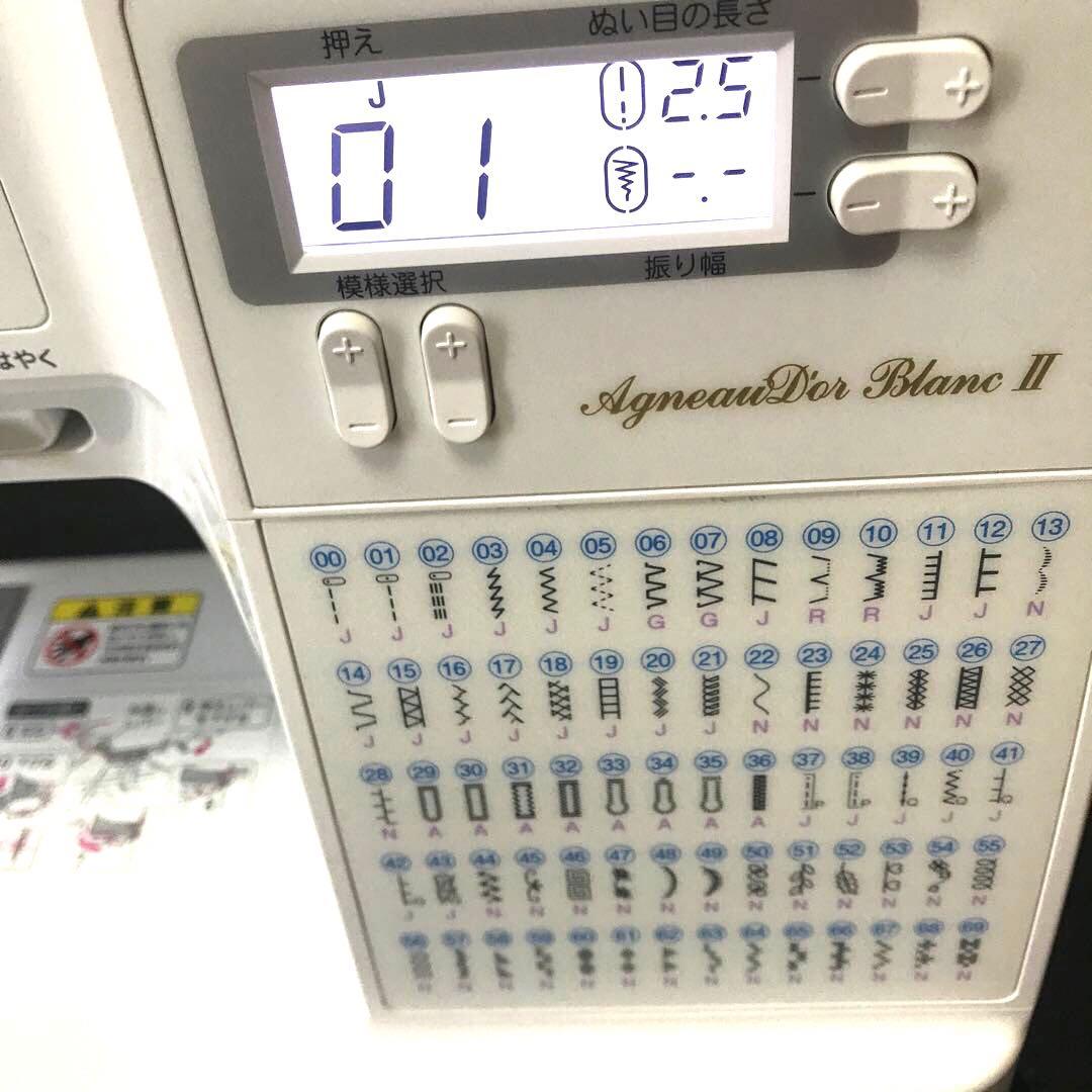 ブラザー　コンピュータミシンCP S４８