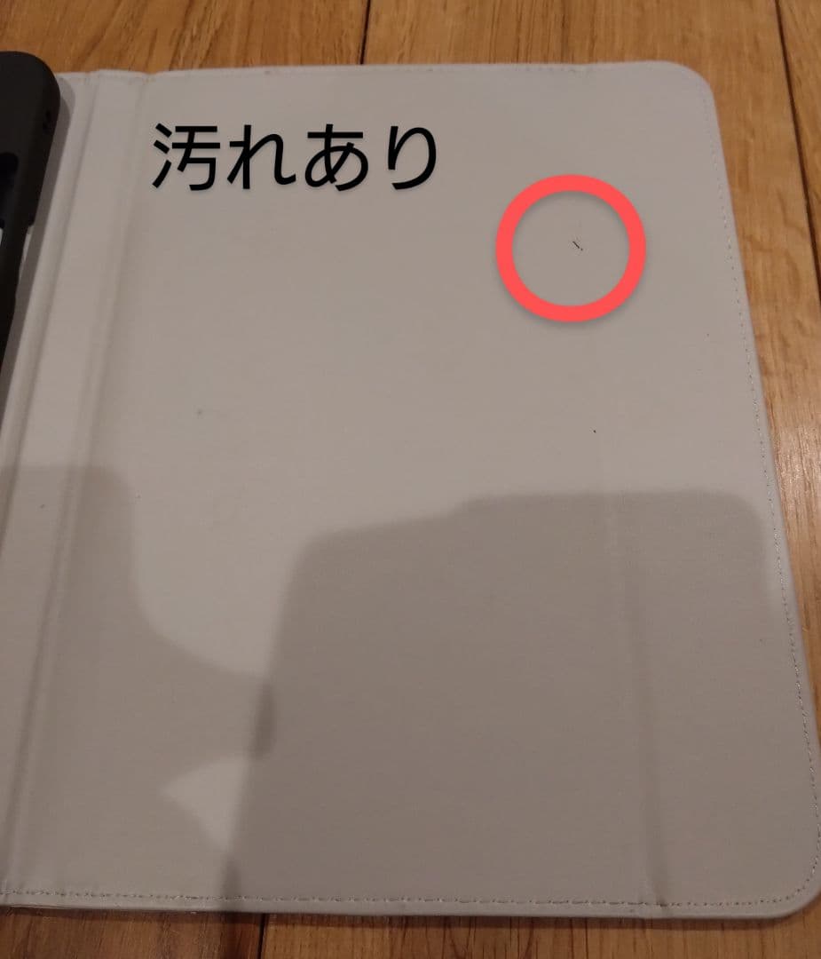 SMILE ZEMI タブレット 初期化済