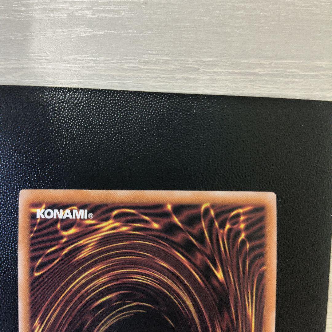 遊戯王 ブラックマジシャンガール 絵違い QCDB 25th クオシク