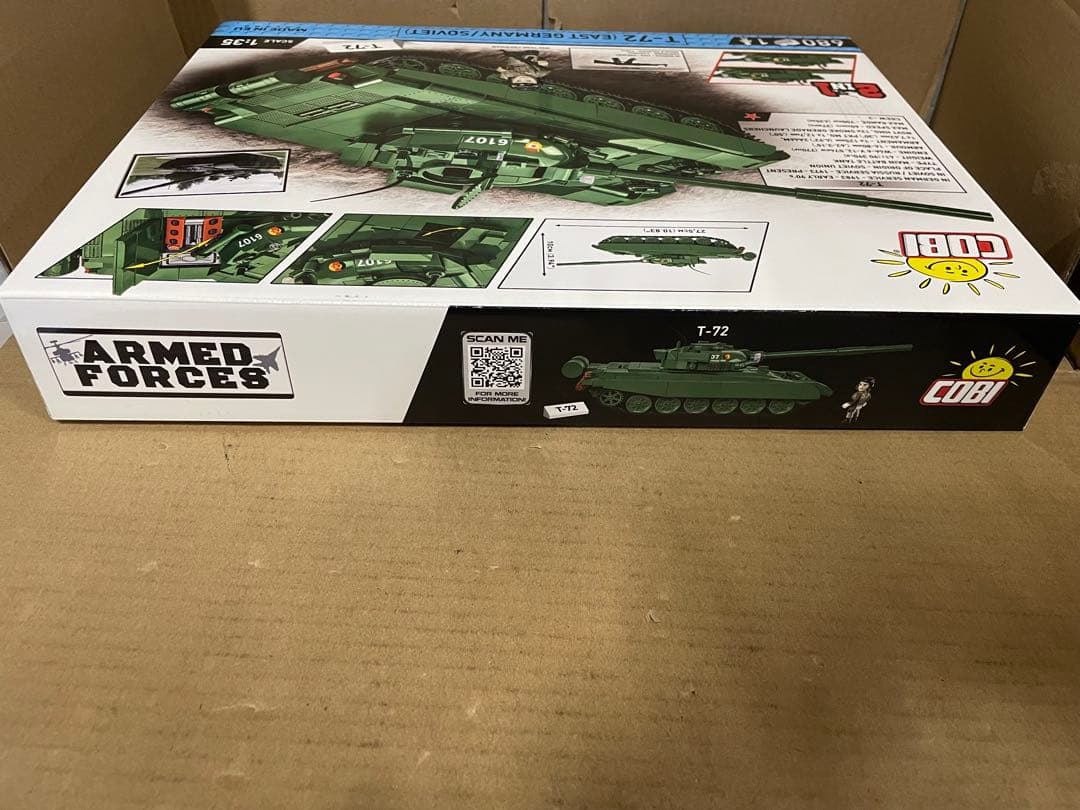COBI T-72 (東ドイツ/ソビエト), COBI-2625