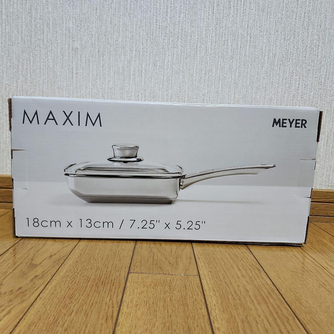【 新品 】Meyer マイヤー 蓋付エッグバン 18cm IH・ガス対応