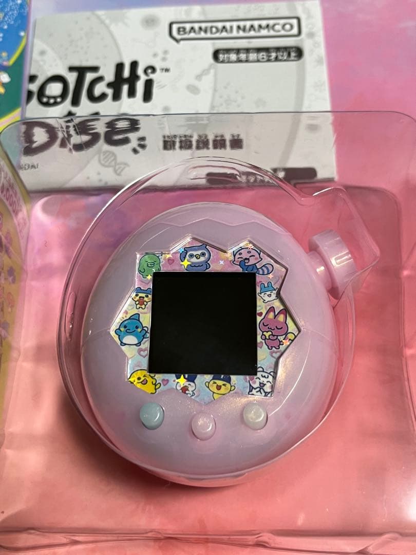 ゼロ