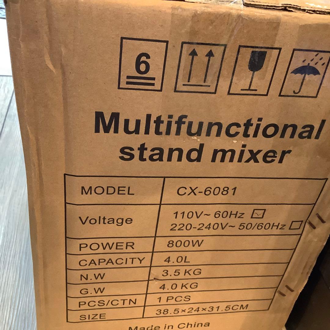 コンパクト スタンド ミキサー 4L 800w