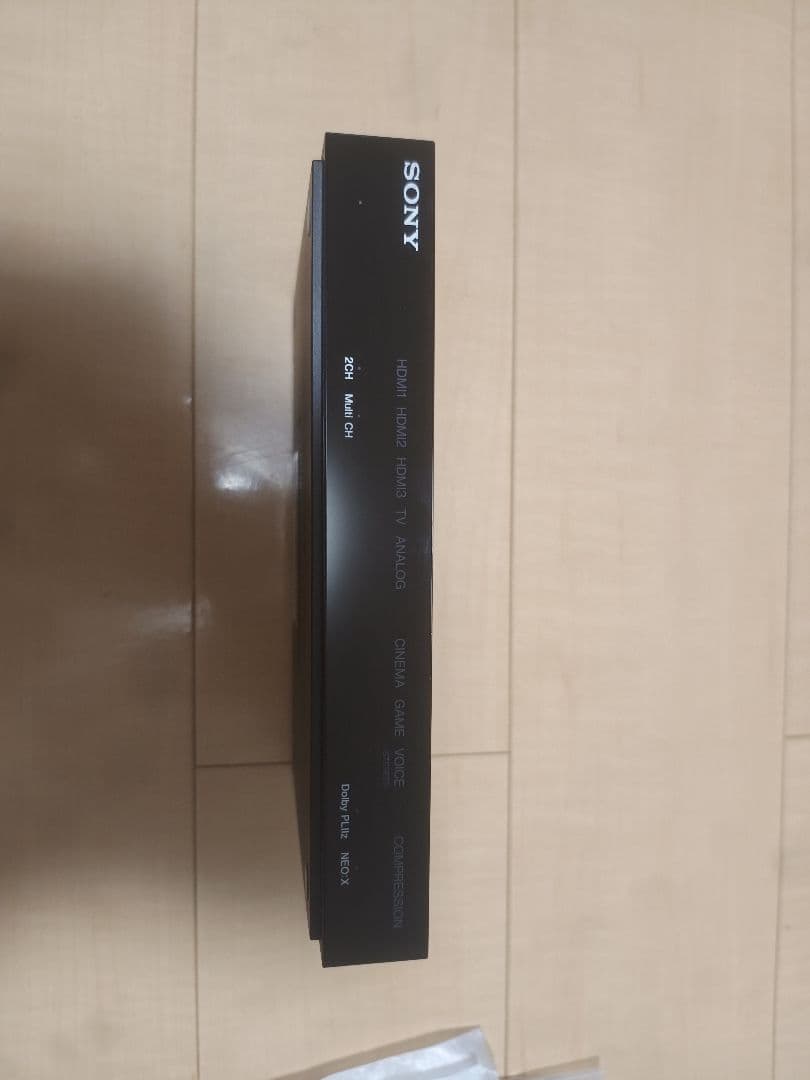 SONY ワイヤレスヘッドホン MDR-HW700DS