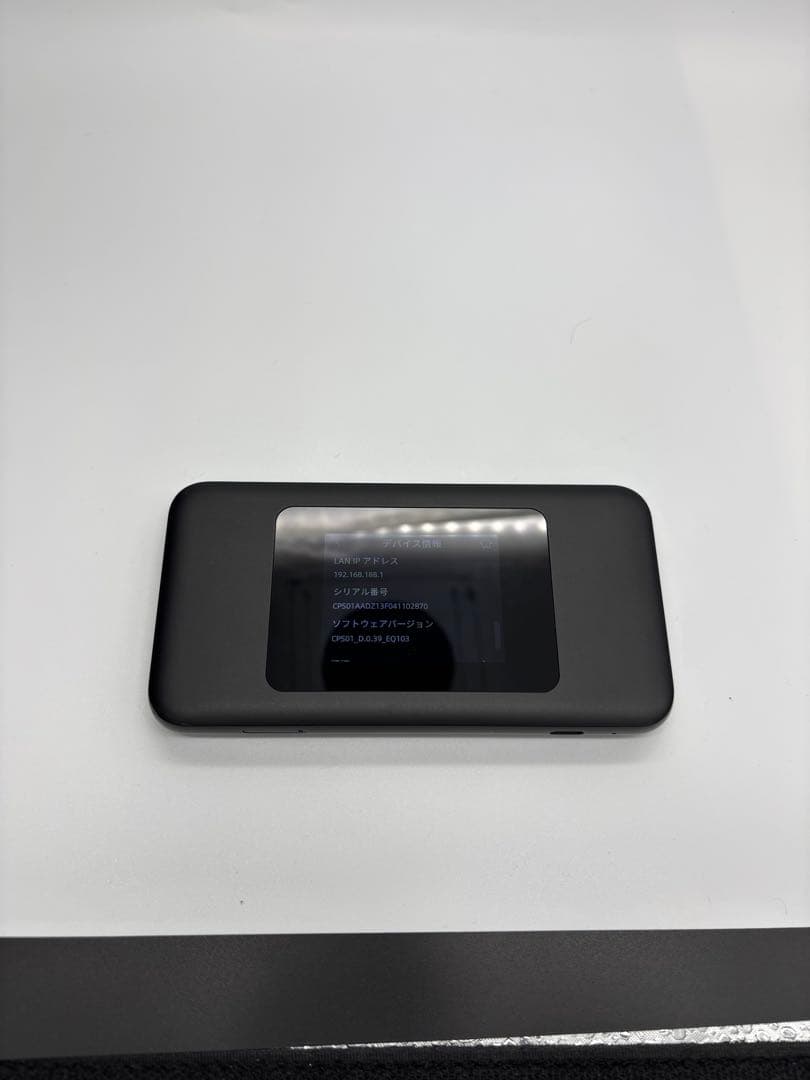 【判定〇】Speed Wi-Fi DOCK 5G 01 本体＋クレードルセット