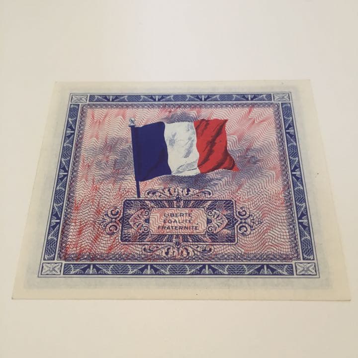 未使用 1944年 フランス軍票 France 2 フラン francs 紙幣
