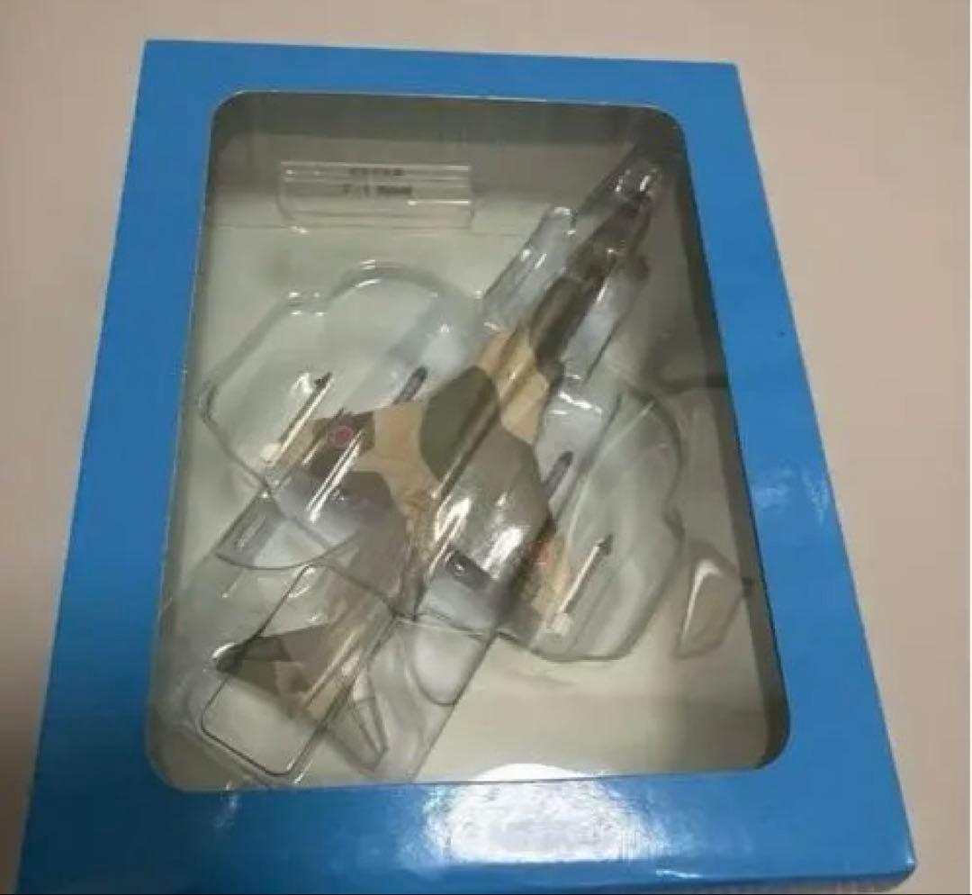 こみきさま専用　航空機モデル 青と白