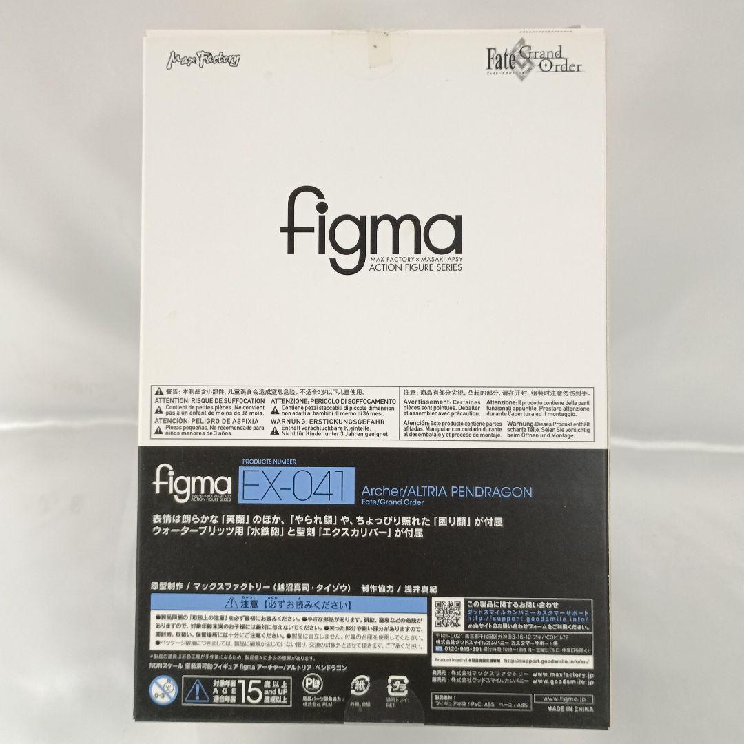 figma アーチャー アルトリア・ペンドラゴン WF 2017